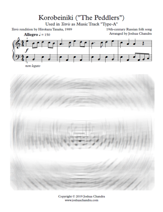 Korobeiniki ("The Peddlers," Tetris Music Type-A)